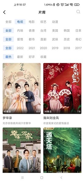 pg电子游戏模拟器网页版4